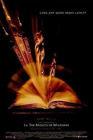 فيلم In the Mouth of Madness 1994 مترجم - باهي فيلم